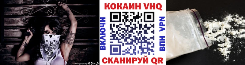 дарк нет наркотические препараты  Севастополь  Cocaine Боливия 