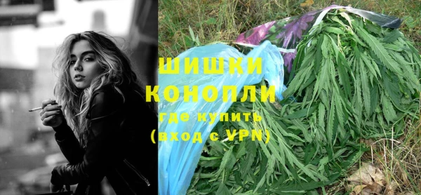 альфа пвп VHQ Алексин