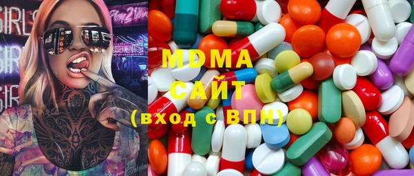 ALPHA-PVP Алексеевка