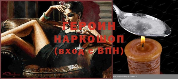 сатива Алзамай
