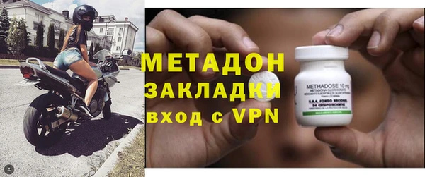 сатива Алзамай